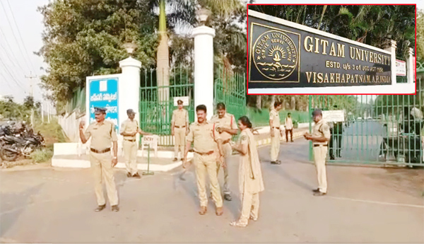 Police-presence-at-Geetam-University