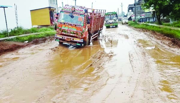 దమ్ము మడి కాదు.. రోడ్డే!