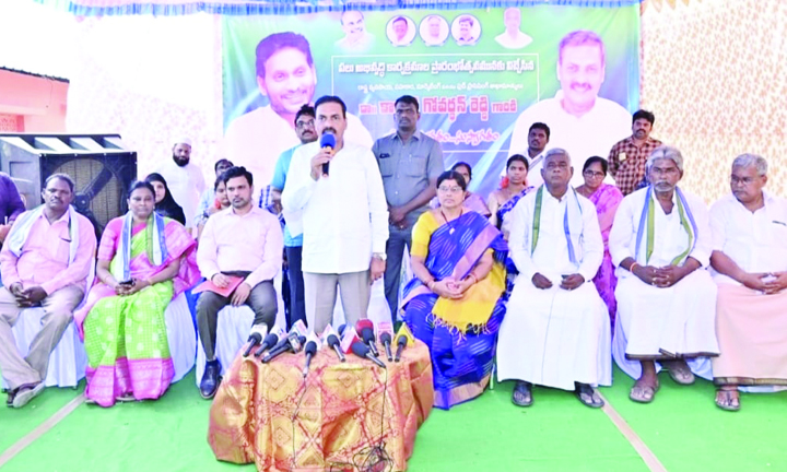 అభివృద్ధి పనులు ప్రారంభం