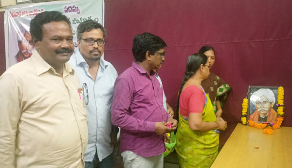 gurajada-jayanti-celebrations