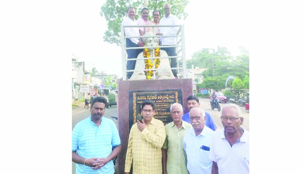 మానవతామూర్తి గురజాడ