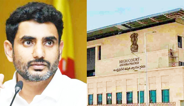 Lokeshs-anticipatory-bail-petitions-in-2-cases