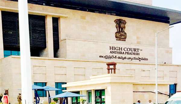 Do-not-arrest-Lokesh-till-4-High-Court