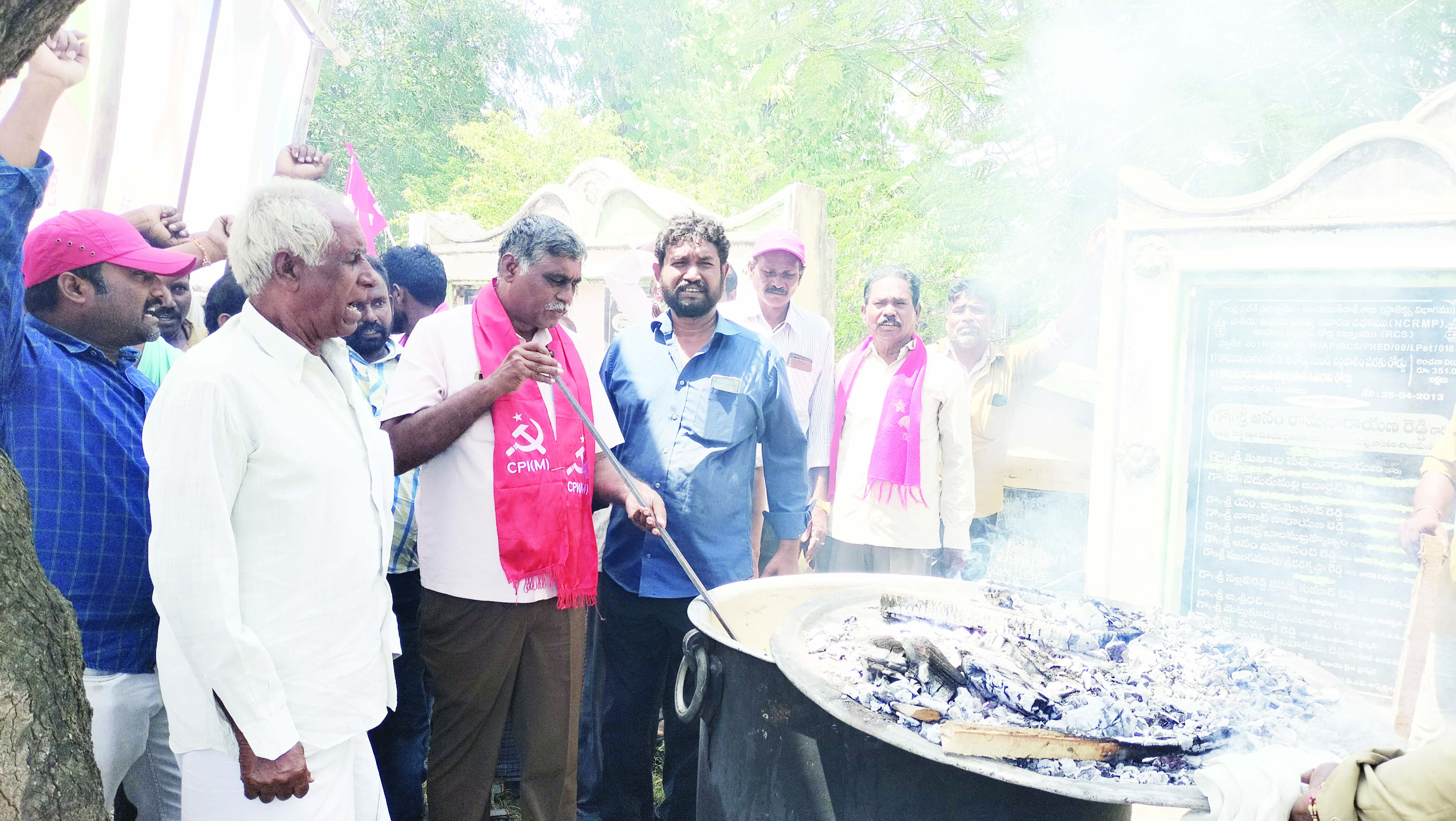 ప్రజా సమస్యల పరిష్కారానికి 'వంటా వార్పు'