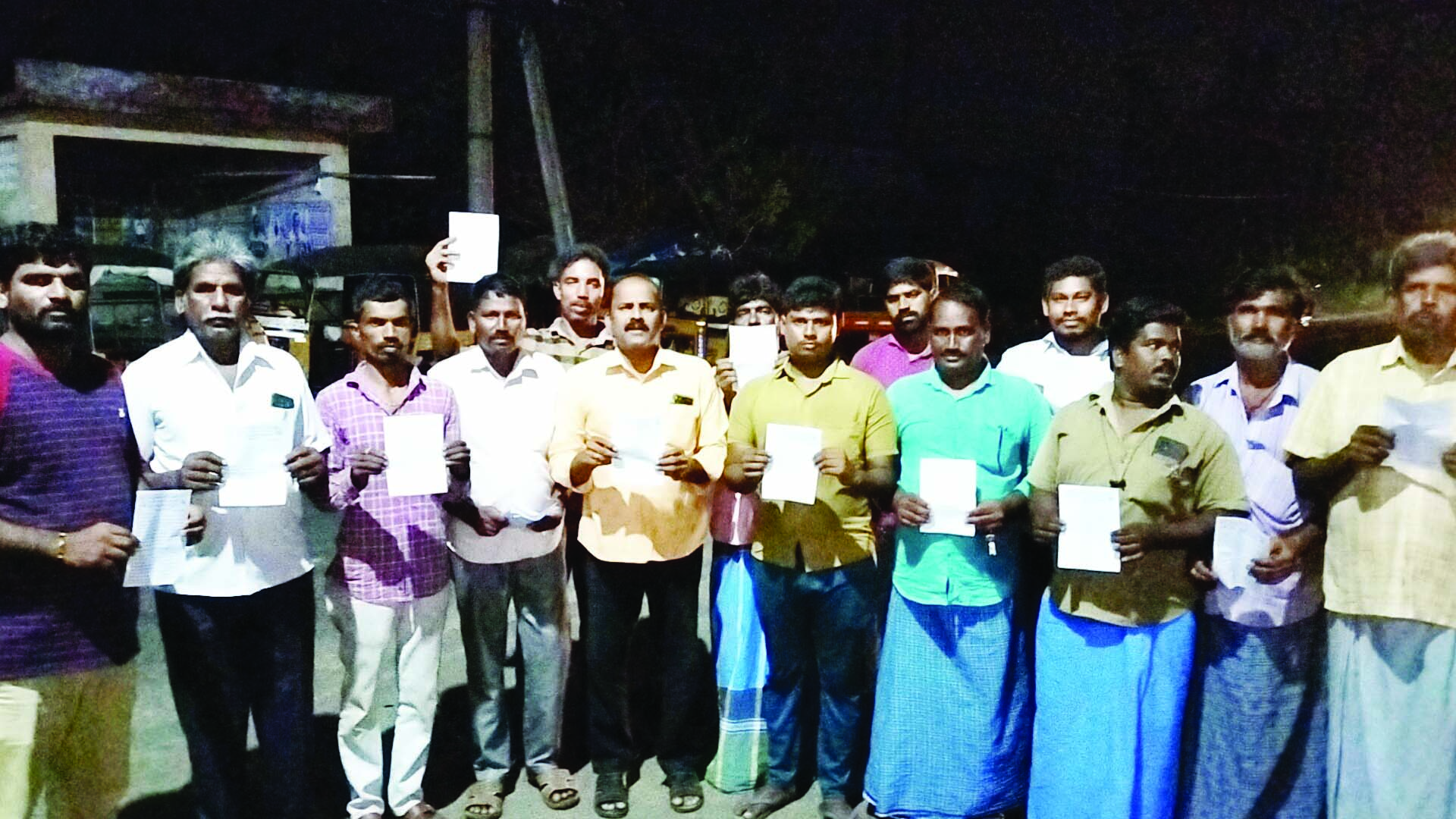 నిరసన జయప్రదానికి పిలుపు