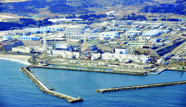 Once-again-release-of-nuclear-waste-Japan