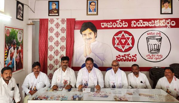 jsp-comments-on-ycp-leaders