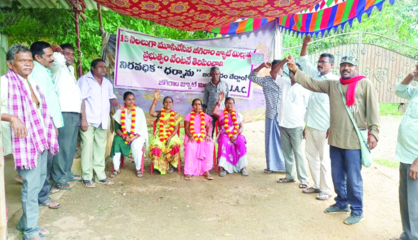 అక్రమ లాకౌట్‌ను ప్రతి ఒక్కరూ ఖండించాలి