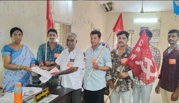 /Modi-government-has-failed-to-control-prices-of-essential-commodities