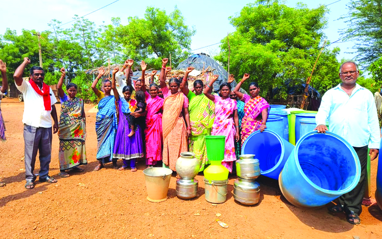 నీటి సరఫరా చేయండి