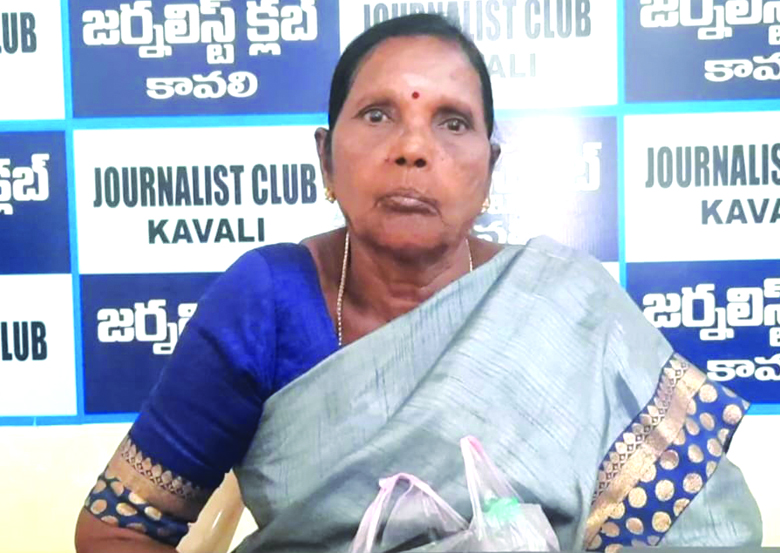 న్యాయం చేయండి సారూ..