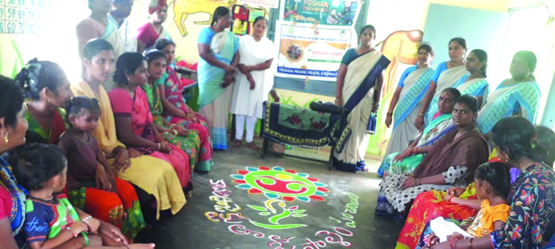 పౌష్టికాహార వారోత్సవాలు