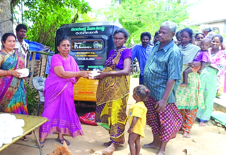 పలు సేవా కార్యక్రమాలు
