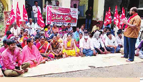 ప్రజా వ్యతిరేక విధానాలపై సమరభేరి