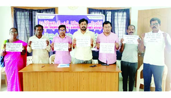 10న కలెక్టరేట్‌ వద్ద కెజిబివి కాంట్రాక్టు, ఔట్‌ సోర్సింగ్‌ఉద్యోగులనిరాహారదీక్ష