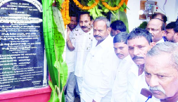 సచివాలయ భవనం ప్రారంభం