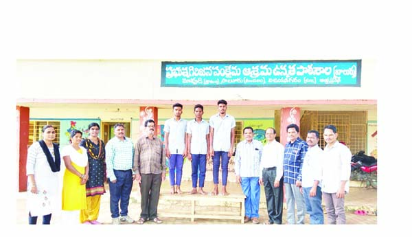 రాష్ట్ర, జిల్లా క్రీడా పోటీలకు గిరి విద్యార్థులు