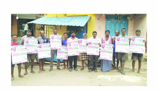 బైక్‌ ర్యాలీ జయప్రదం చేయండి