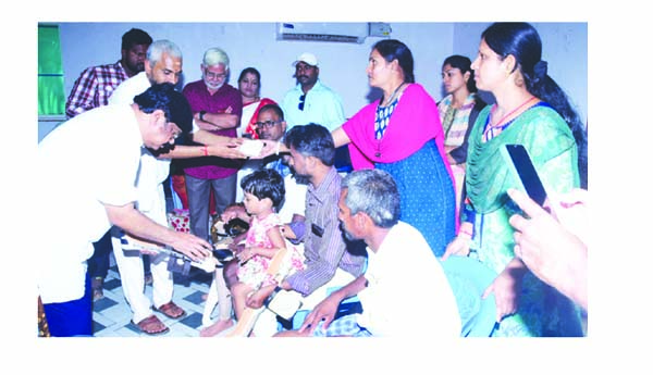 సేవకు నిర్వచనం చారిటబుల్‌ ట్రస్ట్‌