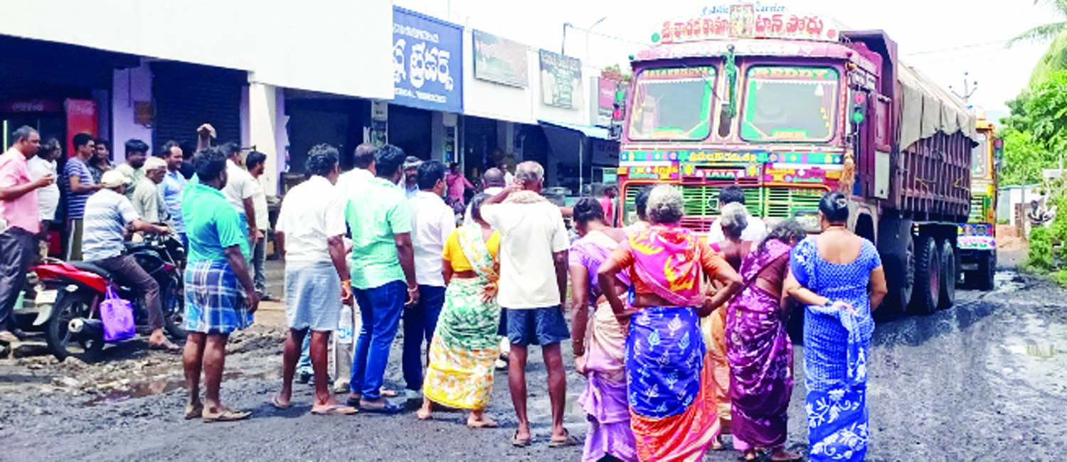 బొగ్గు లారీలతో బతుకులు బుగ్గిపాలు