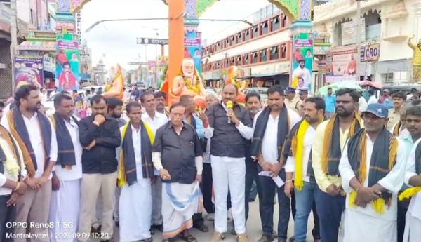 /Chandrababu's-arrest-Jagan's-party-will-succeed