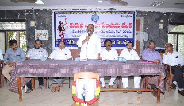 kuruva-marriage-introduce