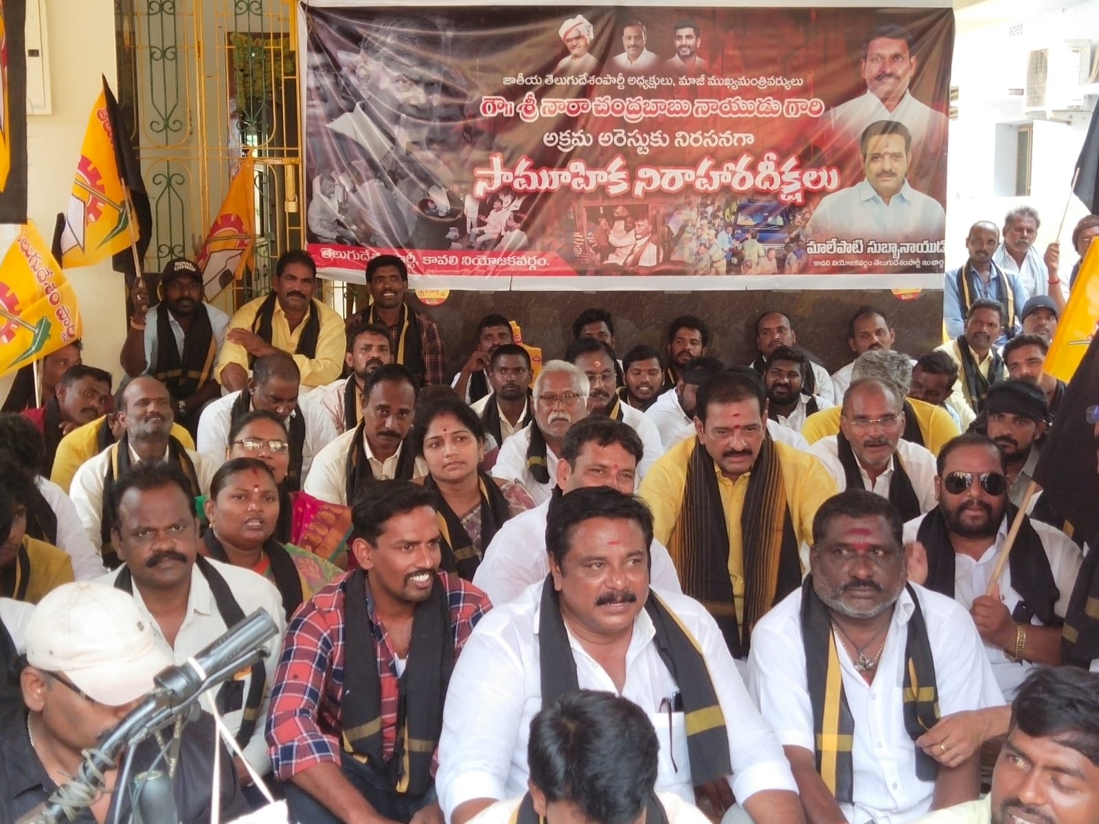 వైసిపి పతనం ప్రారంభం : మాలేపాటి