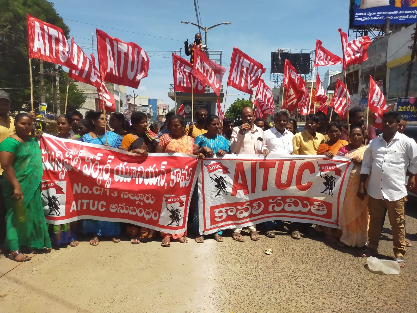 కార్మికుల సమస్యల పరిష్కరించాలి