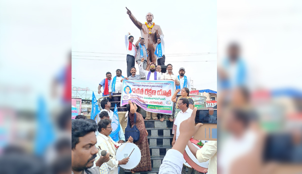 United-Struggles-for-Protection-of-Constitutional-Rights