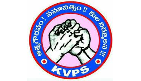 GO-102-should-be-implemented-KVPS-demand