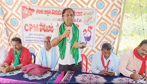 Prakasam-district-should-be-recognized-as-a-backward-district-PDF-MLC-Lakshmana-Rao
