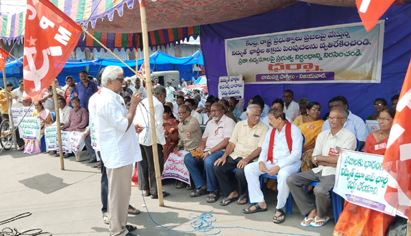 left-parties-protest-against-power-charges-in-nellore_