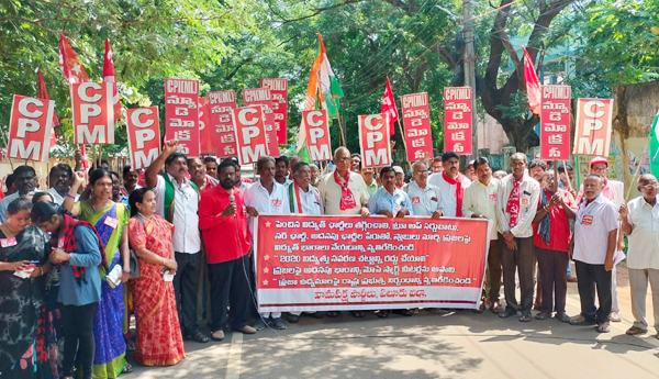 left-parties-protest-against-power-charges