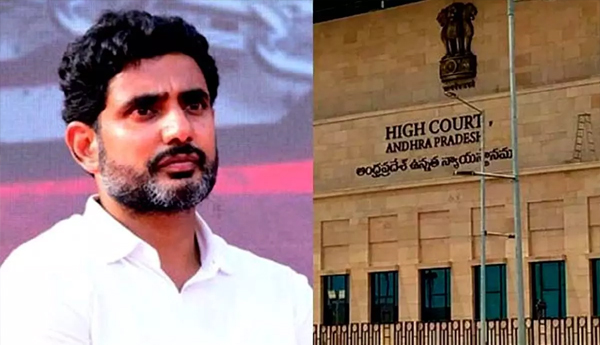 /Slight-relief-for-Lokesh-in-the-skill-development-case