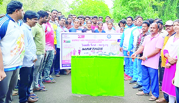 ఉత్సాహంగా మారథాన్‌