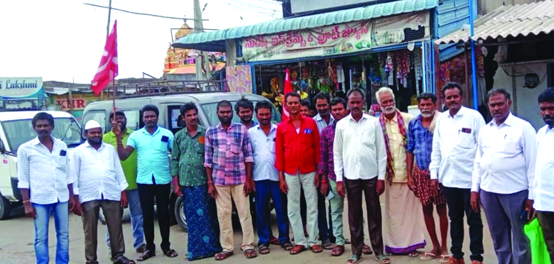 బహిరంగ సభకు తరలిన కార్మికులు