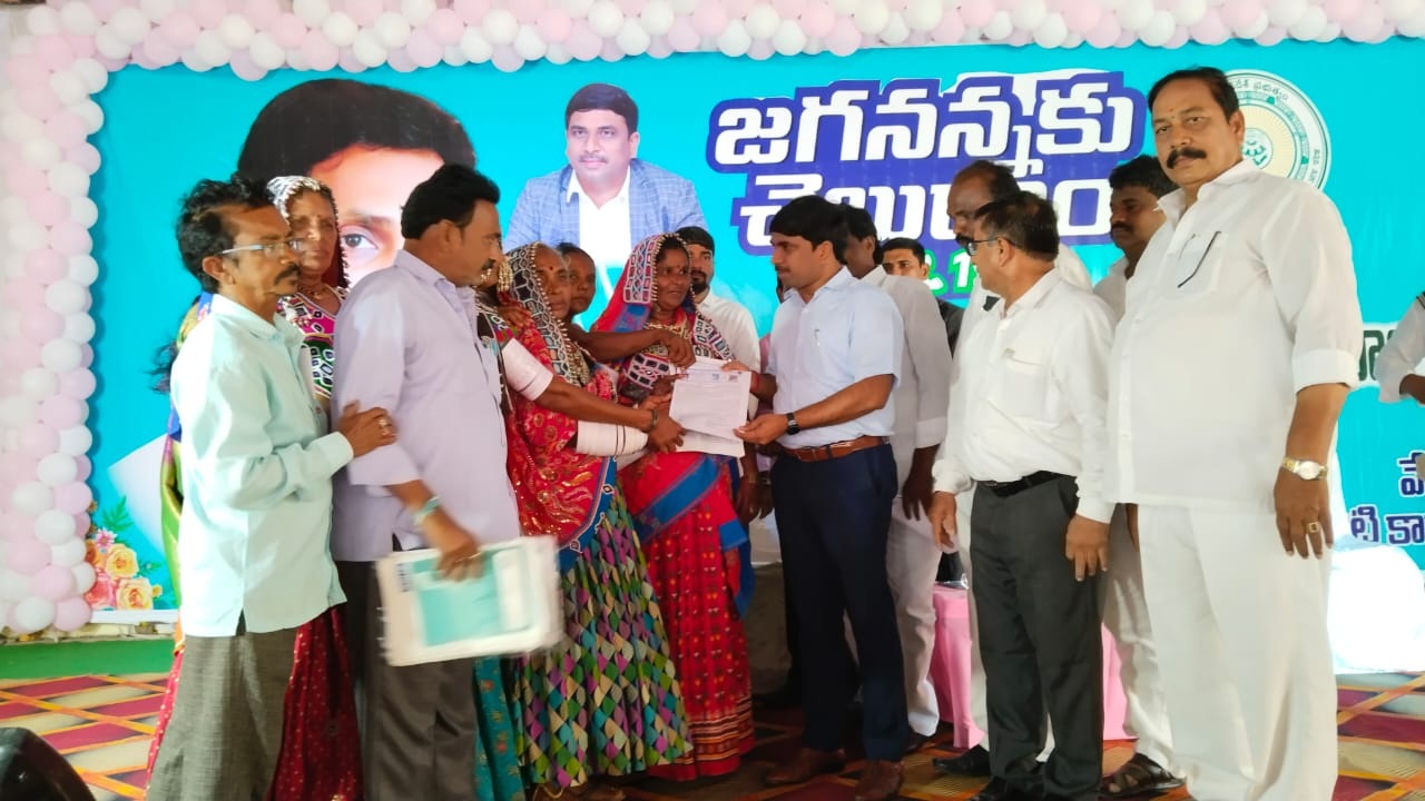 ఎక్కడి సమస్యలక్కడే పరిష్కారం