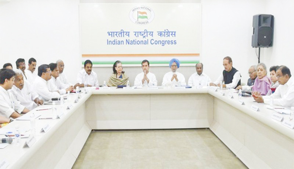 CWC-meeting-today