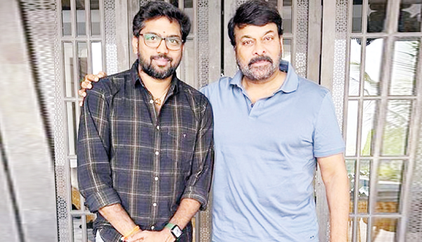 /If-you-show-Chiranjeevi-in-​a-new-way-Vashishtha