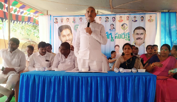 minister-venu-ysr-arogya-raksha
