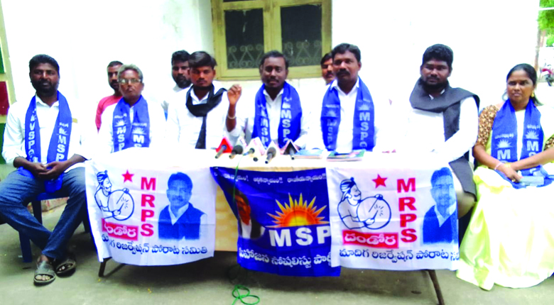 ఎస్‌సి వర్గీకరణ బిల్లు పెట్టాలి...