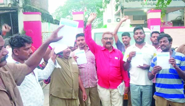 మున్సిపల్‌ కార్మికుల సమస్యలు పరిష్కరించాలి