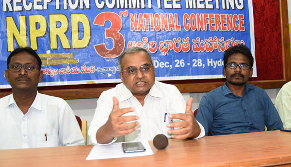 వికలాంగుల సమస్యలపై దేశవ్యాప్త ఉద్యమం