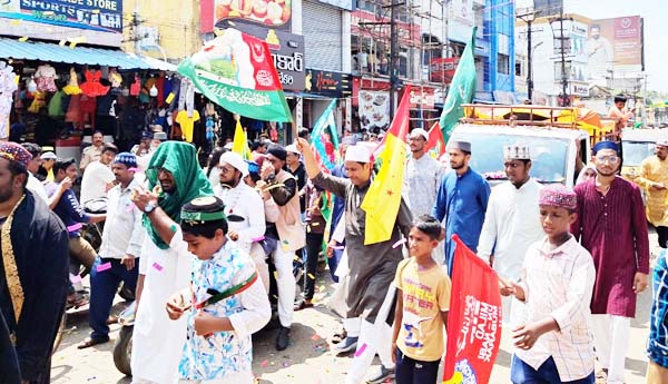 ముస్లిముల శాంతి ర్యాలీ