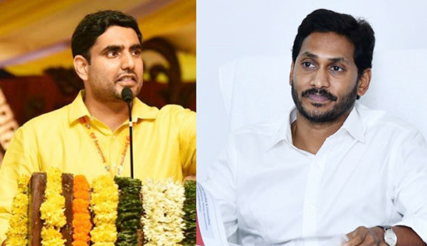 nara-lokesh-wishes-to-cm-jagan-bail-day