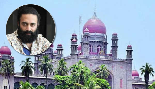/Drugs-case-Notices-to-Navdeep-under-41A