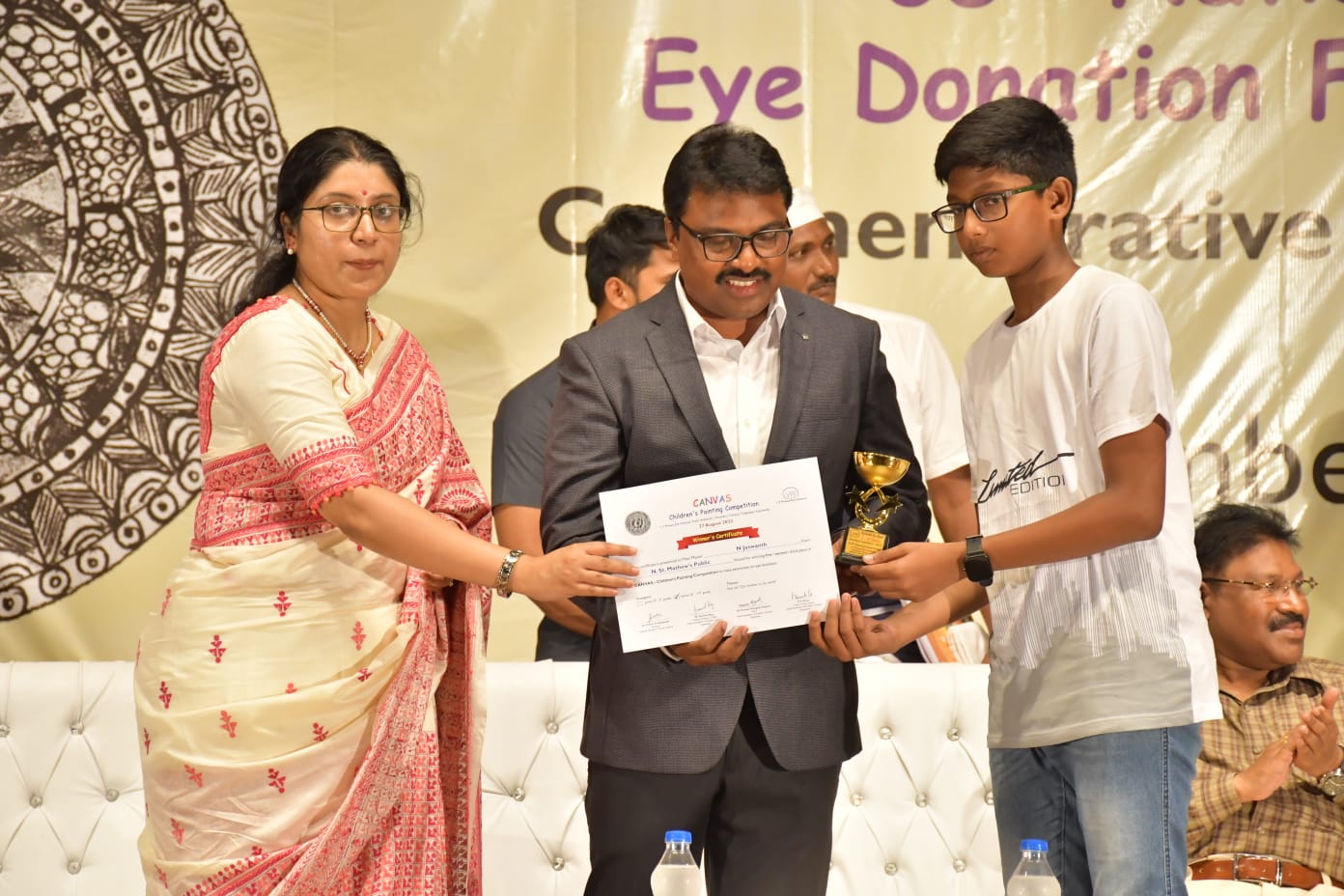 నేత్రదానం పట్ల ప్రజల్లో అవగాహన కల్పించాలి - కృష్ణా కలెక్టర్‌ రాజబాబు