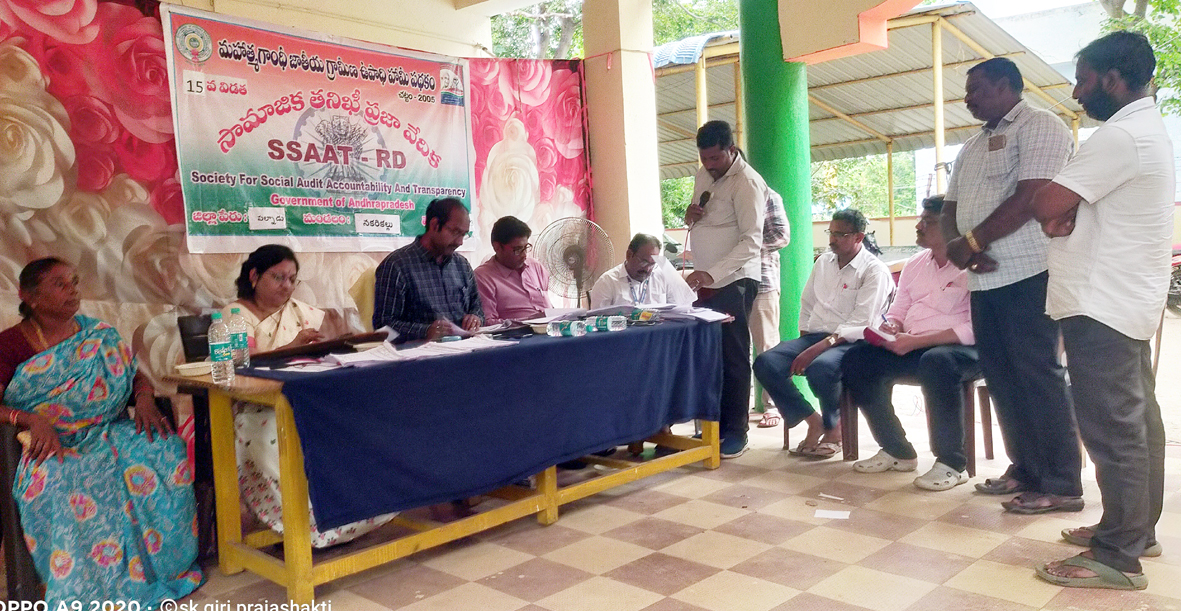 ఇళ్ల లబ్ధిదార్లకు 'ఉపాధి' నిధుల జమలో అలసత్వం