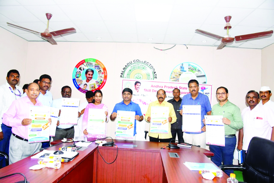 నిరుద్యోగ యువతకు మెరుగైన శిక్షణ ఇవ్వాలి