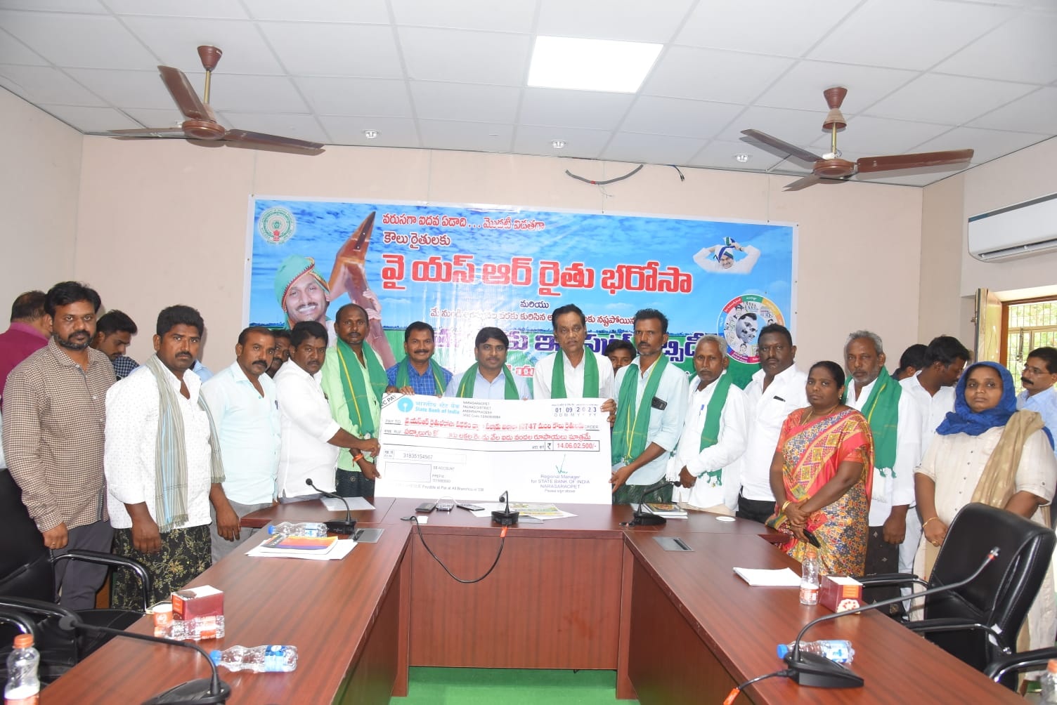 గుంటూరులో 6,987 మంది, పల్నాడులో 18,747 మందికి రైతు భరోసా